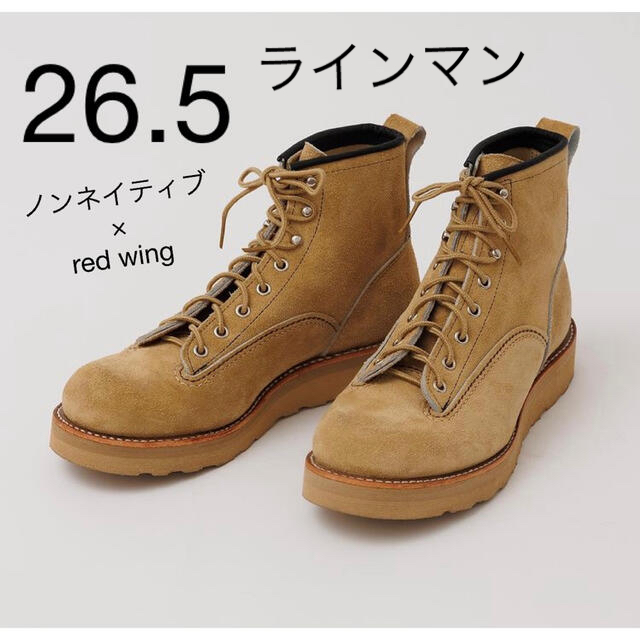 nonnative(ノンネイティブ)の新品 8.5 REDWING nonnative藤井隆行 ラインマン　2925 メンズの靴/シューズ(ブーツ)の商品写真