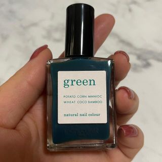 コスメキッチン(Cosme Kitchen)のmanucurist green ネイル ダーククローバー(マニキュア)