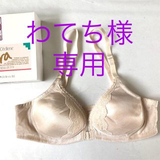 セシール(cecile)の《未使用》フロントホック＊ブラジャー　A75(ブラ)