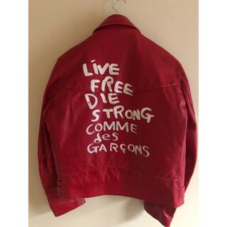 コムデギャルソン(COMME des GARCONS)のportersin様専用コムデギャルソン青山限定ルイスレザー(ライダースジャケット)