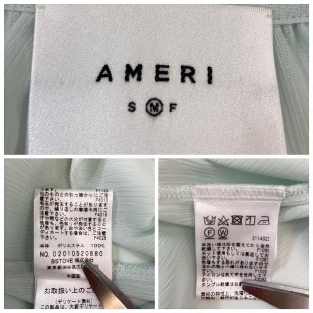 Ameri VINTAGE(アメリヴィンテージ)の新品 Ameri VINTAGE SHEER TIERED DRESS 8372 レディースのワンピース(ロングワンピース/マキシワンピース)の商品写真