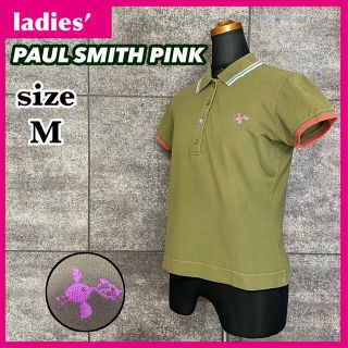 ポールスミス(Paul Smith)のPAUL SMITH  PINK ポールスミス・ピンク ポロシャツ サイズM(ポロシャツ)