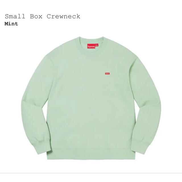 supreme small box logo crewneck mint