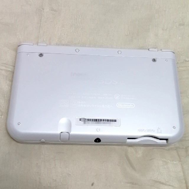 new3dsllホワイト