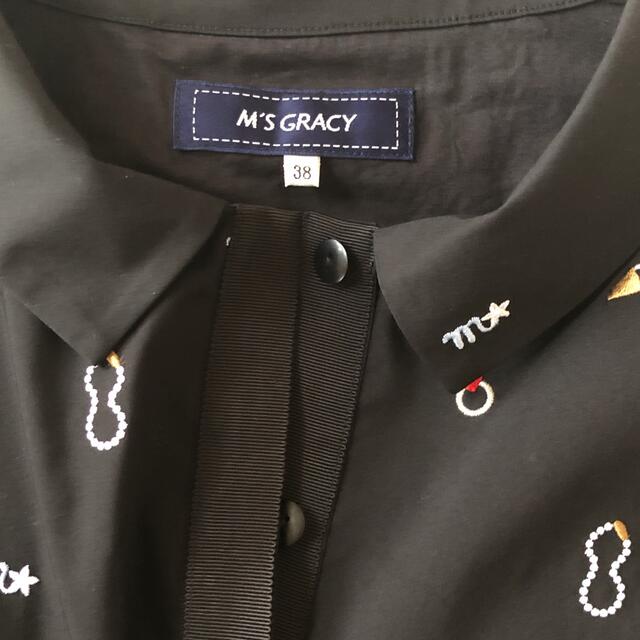 M'S GRACY(エムズグレイシー)のエムズグレーシー　今季　新品・未使用　黒　ノースリーブ　シャツワンピース レディースのワンピース(ひざ丈ワンピース)の商品写真