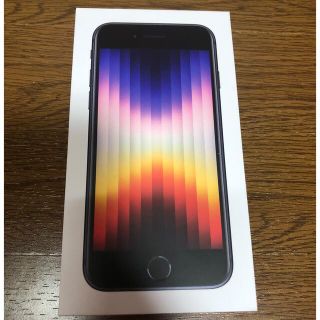 アイフォーン(iPhone)のiPhoneSE 第3世代　128GB ブラック(スマートフォン本体)