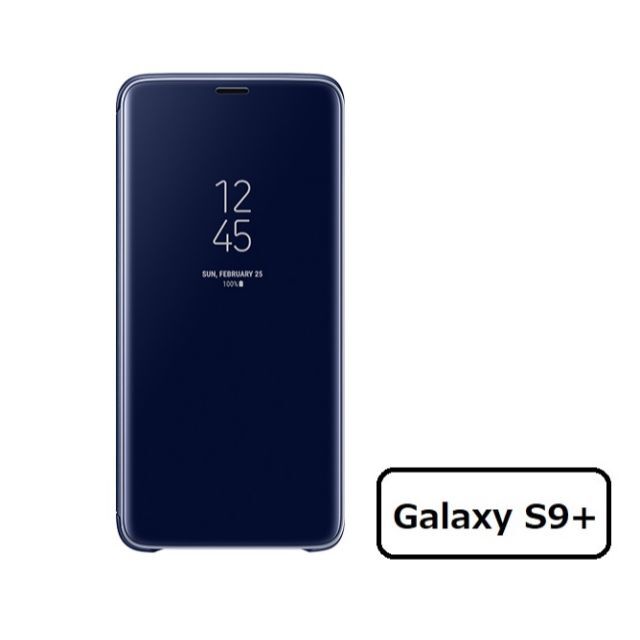 SAMSUNG(サムスン)のギャラクシー S9+  Samsung 純正カバー ブルー スマホ/家電/カメラのスマホアクセサリー(Androidケース)の商品写真