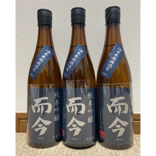 而今 純米吟醸 酒未来 無濾過生 720ml 三本セット ブティック 13230円 ...