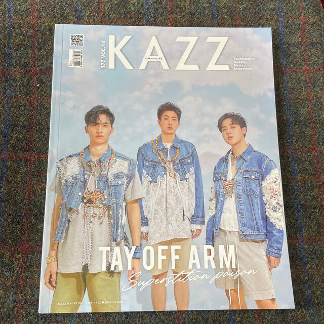 KAZZ MAGAZINE 177 OffTayArm 2