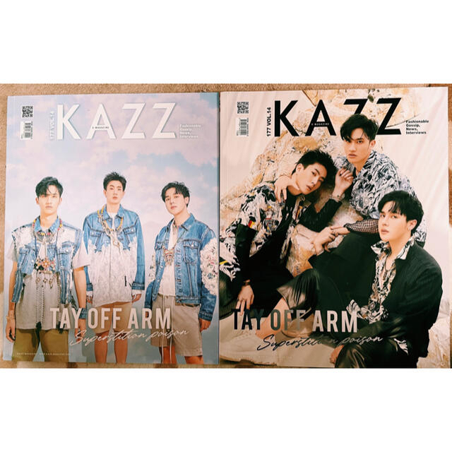 KAZZ MAGAZINE 177 OffTayArm