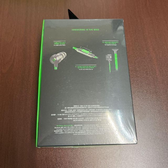 LAZER(レイザー)のRazer Hammerhead Pro V2 ゲーミングイヤホン スマホ/家電/カメラのPC/タブレット(PC周辺機器)の商品写真