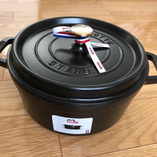 ストウブ(STAUB)のゆーさま専用 staub COCOTTE RONDE 24cm3.8L(鍋/フライパン)