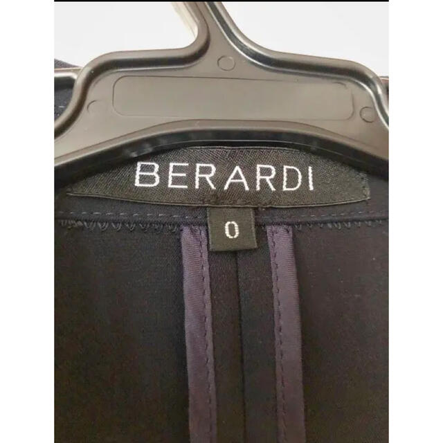 にでも Antonio ジャケットの通販 By どらぶる S Shop アントニオベラルディならラクマ Berardi Berardi レディース Www Blaskogabyggd Is