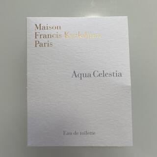 メゾンフランシスクルジャン(Maison Francis Kurkdjian)のAqua Celestia 未使用　2ml(ユニセックス)