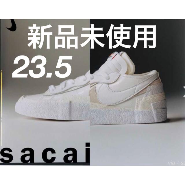 【FENDIさま専用】SACAI × NIKE  BLAZER LOW ホワイト