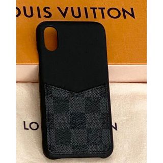 ルイヴィトン(LOUIS VUITTON)の★ LV ルイヴィトン ★ iPhone 10 / 10S バンパー ダミエ(iPhoneケース)