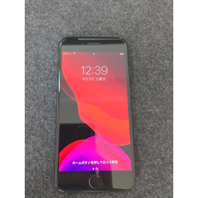 iPhone 7 32 GB ブラック 美品