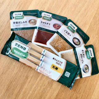 Zenb ゼンブヌードル(4食分) ＋スープ(4食分) 試しセット　SALE(麺類)