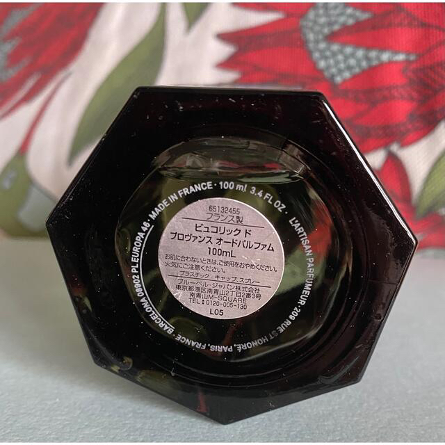 L'Artisan Parfumeur(ラルチザンパフューム)のビュコリック ド プロヴァンス by ラルチザンEDP100ml コスメ/美容の香水(ユニセックス)の商品写真