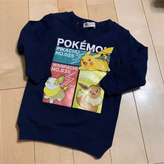 ポケモン(ポケモン)の⭐︎新品　ポケモン　トレーナー　ネイビー　90 ピカチュー　イーブイ　ワンパン(Tシャツ/カットソー)