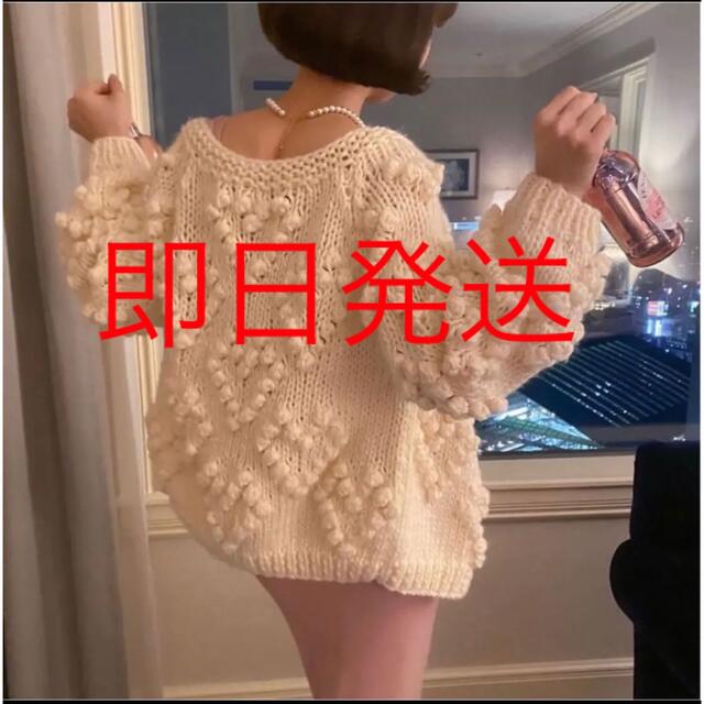 《bibiy同型》 ponpon knit cardigan