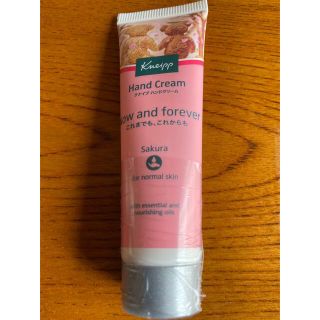 クナイプ(Kneipp)のクナイプ　ハンドクリーム(ハンドクリーム)