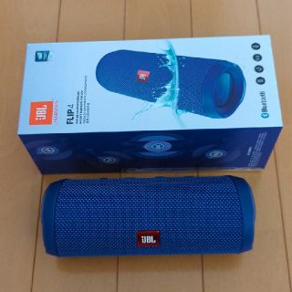 中古】フリップの通販 100点以上 | Flipを買うならラクマ