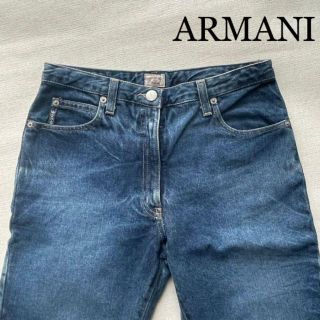 アルマーニジーンズ(ARMANI JEANS)のARMANI JEANSアルマーニジーンズ デニム パンツ ジーンズ 　ボトム(デニム/ジーンズ)