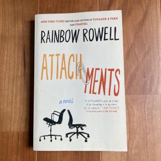 洋書　Attachments by Rainbow Rowell(洋書)