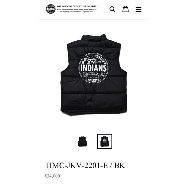 東京インディアンズ ベスト Black L tokyo indians VEST elrisepharma.com