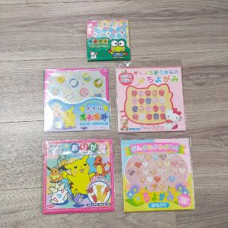 折り紙　千代紙　キャラクター(キャラクターグッズ)