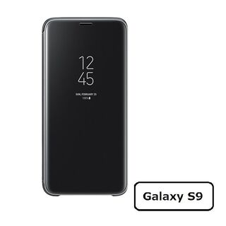 サムスン(SAMSUNG)のギャラクシー S9  Samsung 純正カバー  ブラック(Androidケース)