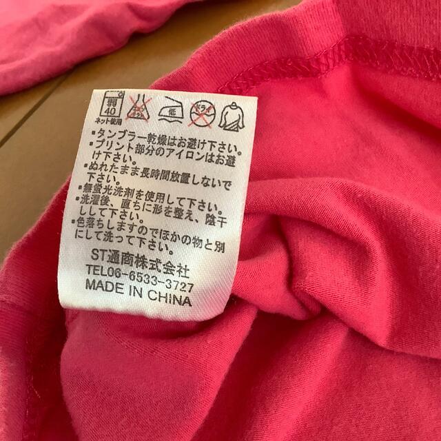 UNICA(ユニカ)のUNICA  120 カットソー　ピンク キッズ/ベビー/マタニティのキッズ服女の子用(90cm~)(Tシャツ/カットソー)の商品写真