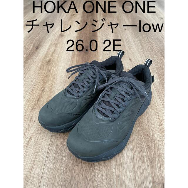 ホカオネオネ HOKA ONEONE チャレンジャーローGTXワイド26cm