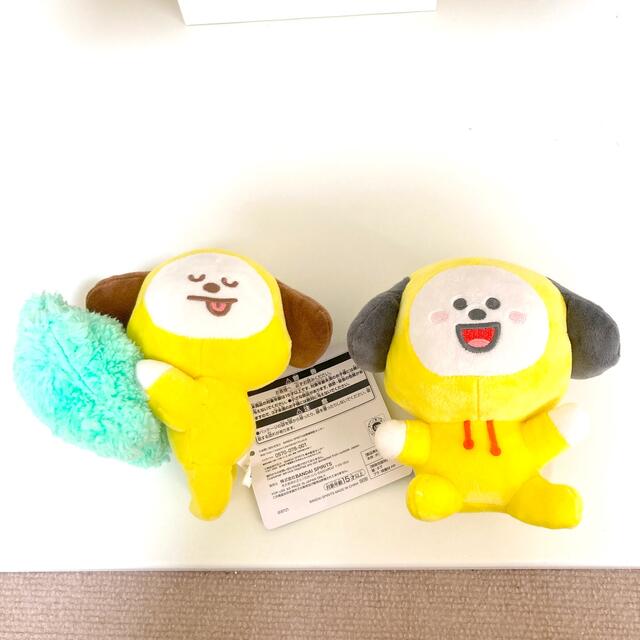 BT21(ビーティーイシビル)のBT21  CHIMMY ぬいぐるみ2点セット エンタメ/ホビーのおもちゃ/ぬいぐるみ(キャラクターグッズ)の商品写真