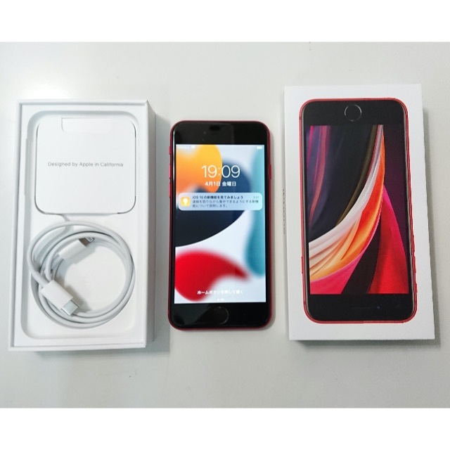 iPhone - 2385 64GB au iPhoneSE 第二世代 レッド MHGR3J/A