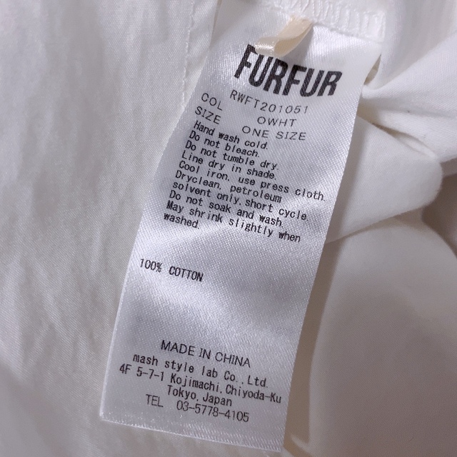 fur fur(ファーファー)のFURFUR ビブヨークロングシャツ レディースのトップス(シャツ/ブラウス(長袖/七分))の商品写真