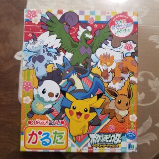 ショウワノート(ショウワノート)のポケモンかるた(カルタ/百人一首)