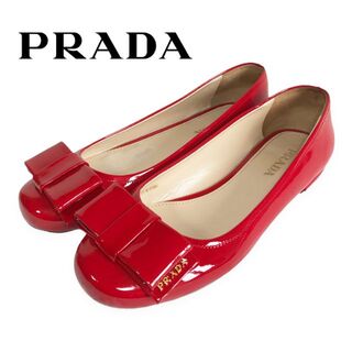 プラダ 靴（レッド/赤色系）の通販 100点以上 | PRADAを買うならラクマ