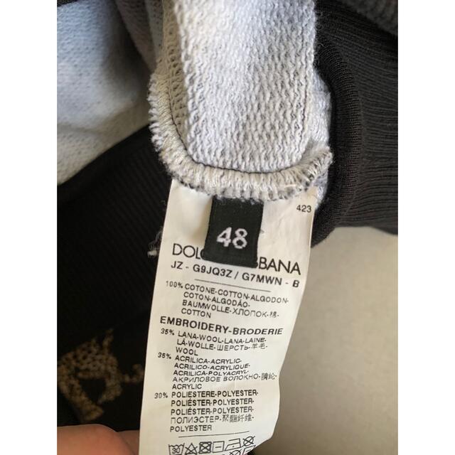 ドルチェ&ガッバーナ パーカー サイズ48(L) 安くて可愛い人気 DOLCE&GABBANA パーカ size 48 パーカー