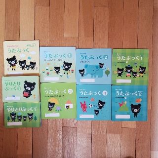 専用ベビーくもん　うたぶっく　やりとりぶっく(知育玩具)