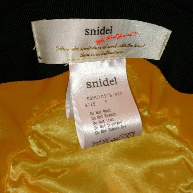 SNIDEL(スナイデル)のsnidelの帽子 レディースの帽子(ハット)の商品写真