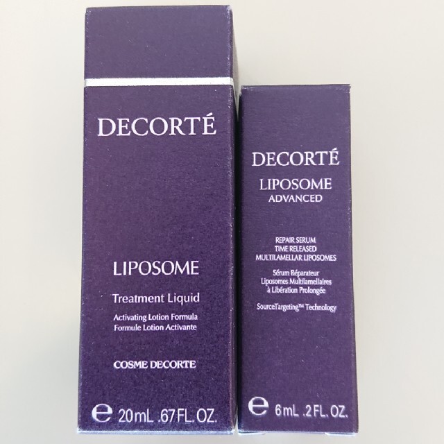 COSME DECORTE(コスメデコルテ)の新品  COSME DECORTE コスメ/美容のキット/セット(コフレ/メイクアップセット)の商品写真