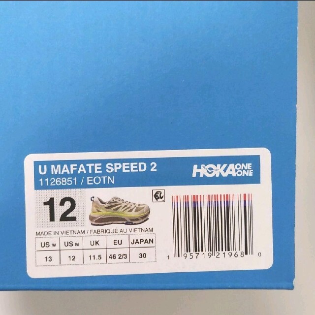 新品■HOKAONEONE MAFATE SPEED2 30cm ホカオネオネ 4