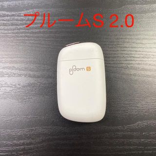 プルームテック(PloomTECH)のP3374番プルームエス　2.0  純正　ホワイト　白色.(タバコグッズ)