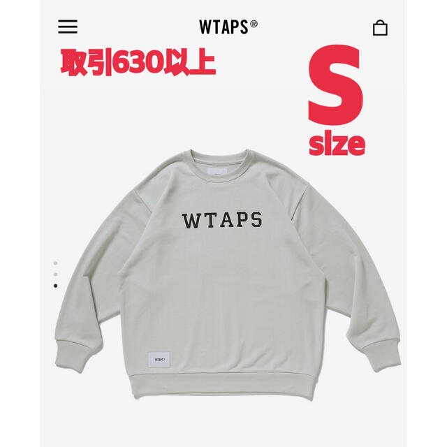 WTAPS 22SS ACADEMY SWEATER LIGHT GRAY S