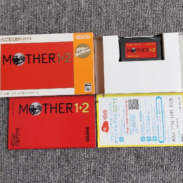 マザー1+2 & マザー3 エンタメ/ホビーのゲームソフト/ゲーム機本体(携帯用ゲームソフト)の商品写真