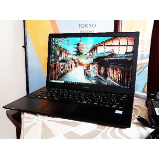 バイオ(VAIO)のluffy様専用 VAIO i5 6200U 256G SSD 8G(ノートPC)