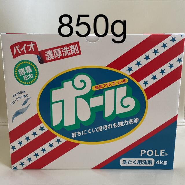 ミマスクリーンケア(ミマスクリーンケア)のバイオ濃厚洗剤ポール　850g インテリア/住まい/日用品の日用品/生活雑貨/旅行(洗剤/柔軟剤)の商品写真