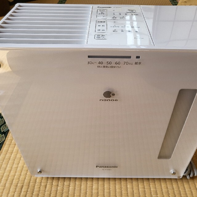 Panasonic FE-KXR05-W ヒーターレス気化式加湿機